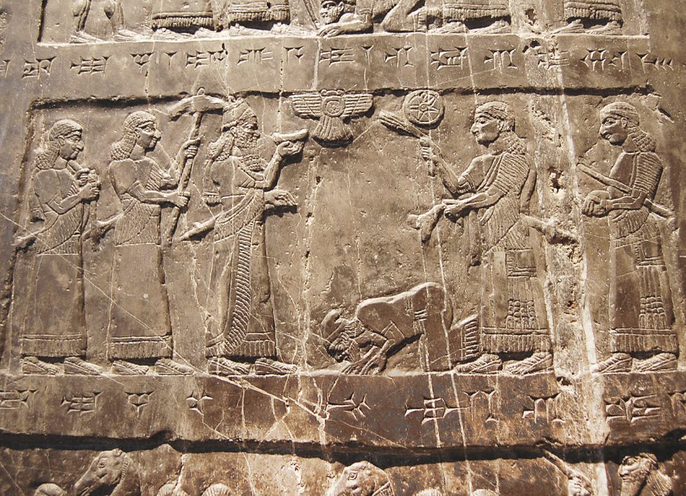 Archeobiblion Bible, History, Archeology